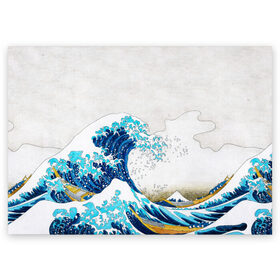 Поздравительная открытка с принтом Japanese wave в Тюмени, 100% бумага | плотность бумаги 280 г/м2, матовая, на обратной стороне линовка и место для марки
 | japanese | japanese wave | wave | волна | япония | японская волна | японский