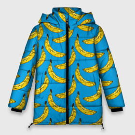 Женская зимняя куртка 3D с принтом Go Bananas в Тюмени, верх — 100% полиэстер; подкладка — 100% полиэстер; утеплитель — 100% полиэстер | длина ниже бедра, силуэт Оверсайз. Есть воротник-стойка, отстегивающийся капюшон и ветрозащитная планка. 

Боковые карманы с листочкой на кнопках и внутренний карман на молнии | food | fruits | банан | бананчики | бананы | вкусняшки | десерт | джунгли | еда | летний | лето | море | обезьяна | овощи | океан | острова | отдых | отпуск | пальмы | плоды | пляж | природа | рай | сладкие