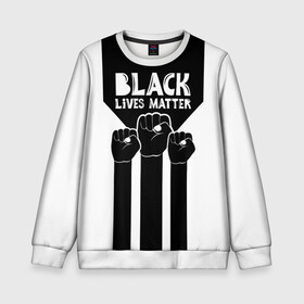 Детский свитшот 3D с принтом Black lives matter | BLM (Z) в Тюмени, 100% полиэстер | свободная посадка, прямой крой, мягкая тканевая резинка на рукавах и понизу свитшота | Тематика изображения на принте: derek chauvin | george floyd | thomas lane | активисты | афро | дерек шовин | джордж флойд | жизни чёрных важны | надпись | общественное движение | текст | томас лэйн | трэйвон мартина | ту тао