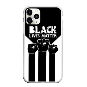 Чехол для iPhone 11 Pro матовый с принтом Black lives matter (Z) в Тюмени, Силикон |  | derek chauvin | george floyd | thomas lane | активисты | афро | дерек шовин | джордж флойд | жизни чёрных важны | надпись | общественное движение | текст | томас лэйн | трэйвон мартина | ту тао