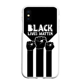 Чехол для iPhone XS Max матовый с принтом Black lives matter (Z) в Тюмени, Силикон | Область печати: задняя сторона чехла, без боковых панелей | derek chauvin | george floyd | thomas lane | активисты | афро | дерек шовин | джордж флойд | жизни чёрных важны | надпись | общественное движение | текст | томас лэйн | трэйвон мартина | ту тао