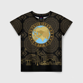 Детская футболка 3D с принтом Таджикистан в Тюмени, 100% гипоаллергенный полиэфир | прямой крой, круглый вырез горловины, длина до линии бедер, чуть спущенное плечо, ткань немного тянется | Тематика изображения на принте: arch | asia | city | crown | emblem | globe | map | ornament | patterns | republic | silhouette | stars | state | tajikistan | азия | архитектура | ашхабад | глобус | город | государство | звезды | карта | корона | орнамент | республика | силуэт | таджики