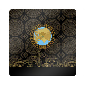 Магнит виниловый Квадрат с принтом Таджикистан в Тюмени, полимерный материал с магнитным слоем | размер 9*9 см, закругленные углы | Тематика изображения на принте: arch | asia | city | crown | emblem | globe | map | ornament | patterns | republic | silhouette | stars | state | tajikistan | азия | архитектура | ашхабад | глобус | город | государство | звезды | карта | корона | орнамент | республика | силуэт | таджики