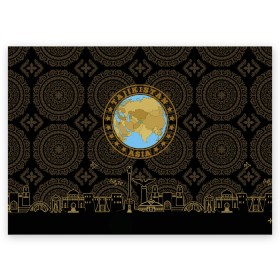 Поздравительная открытка с принтом Таджикистан в Тюмени, 100% бумага | плотность бумаги 280 г/м2, матовая, на обратной стороне линовка и место для марки
 | arch | asia | city | crown | emblem | globe | map | ornament | patterns | republic | silhouette | stars | state | tajikistan | азия | архитектура | ашхабад | глобус | город | государство | звезды | карта | корона | орнамент | республика | силуэт | таджики