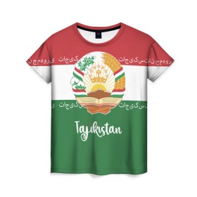 Женская футболка 3D с принтом Таджикистан в Тюмени, 100% полиэфир ( синтетическое хлопкоподобное полотно) | прямой крой, круглый вырез горловины, длина до линии бедер | asia | coat of arms | crown | emblem | flag | ornament | patterns | republic of tajikistan | stars | state | азия | герб | государство | звезды | корона | орнамент | республика | таджикистан | узоры | флаг | эмблема