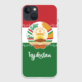 Чехол для iPhone 13 с принтом Таджикистан в Тюмени,  |  | asia | coat of arms | crown | emblem | flag | ornament | patterns | republic of tajikistan | stars | state | азия | герб | государство | звезды | корона | орнамент | республика | таджикистан | узоры | флаг | эмблема