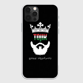 Чехол для iPhone 12 Pro Max с принтом Таджикистан в Тюмени, Силикон |  | asia | beard | crown | emblem | flag | king | republic | stars | state | tajik | tajikistan | азия | борода | государство | звезды | король | корона | республика | таджик | таджикистан | флаг | царь | эмблема