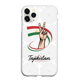 Чехол для iPhone 11 Pro Max матовый с принтом Таджикистан в Тюмени, Силикон |  | asia | crown | emblem | flag | gesture | hand | republic | sign | stars | state | tajikistan | victory | азия | государство | жест | звезды | знак | корона | победа | республика | рука | таджикистан | флаг | эмблема