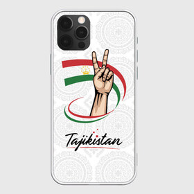 Чехол для iPhone 12 Pro Max с принтом Таджикистан в Тюмени, Силикон |  | asia | crown | emblem | flag | gesture | hand | republic | sign | stars | state | tajikistan | victory | азия | государство | жест | звезды | знак | корона | победа | республика | рука | таджикистан | флаг | эмблема