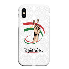 Чехол для iPhone XS Max матовый с принтом Таджикистан в Тюмени, Силикон | Область печати: задняя сторона чехла, без боковых панелей | asia | crown | emblem | flag | gesture | hand | republic | sign | stars | state | tajikistan | victory | азия | государство | жест | звезды | знак | корона | победа | республика | рука | таджикистан | флаг | эмблема