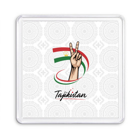 Магнит 55*55 с принтом Таджикистан в Тюмени, Пластик | Размер: 65*65 мм; Размер печати: 55*55 мм | Тематика изображения на принте: asia | crown | emblem | flag | gesture | hand | republic | sign | stars | state | tajikistan | victory | азия | государство | жест | звезды | знак | корона | победа | республика | рука | таджикистан | флаг | эмблема