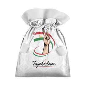 Подарочный 3D мешок с принтом Таджикистан в Тюмени, 100% полиэстер | Размер: 29*39 см | Тематика изображения на принте: asia | crown | emblem | flag | gesture | hand | republic | sign | stars | state | tajikistan | victory | азия | государство | жест | звезды | знак | корона | победа | республика | рука | таджикистан | флаг | эмблема