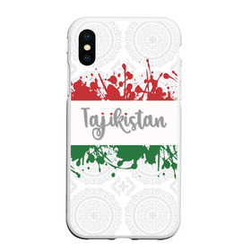 Чехол для iPhone XS Max матовый с принтом Таджикистан в Тюмени, Силикон | Область печати: задняя сторона чехла, без боковых панелей | asia | blots | drops | flag | paint | republic of tajikistan | splashes | state | азия | брызги | государство | капли | кляксы | краска | республика | таджикистан | флаг