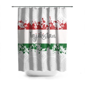 Штора 3D для ванной с принтом Таджикистан в Тюмени, 100% полиэстер | плотность материала — 100 г/м2. Стандартный размер — 146 см х 180 см. По верхнему краю — пластиковые люверсы для креплений. В комплекте 10 пластиковых колец | asia | blots | drops | flag | paint | republic of tajikistan | splashes | state | азия | брызги | государство | капли | кляксы | краска | республика | таджикистан | флаг