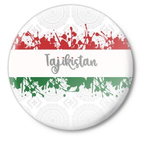 Значок с принтом Таджикистан в Тюмени,  металл | круглая форма, металлическая застежка в виде булавки | asia | blots | drops | flag | paint | republic of tajikistan | splashes | state | азия | брызги | государство | капли | кляксы | краска | республика | таджикистан | флаг