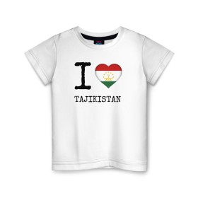 Детская футболка хлопок с принтом Таджикистан в Тюмени, 100% хлопок | круглый вырез горловины, полуприлегающий силуэт, длина до линии бедер | Тематика изображения на принте: asia | coat of arms | flag | heart | i | love | ornament | patterns | republic | state | tajikistan | азия | герб | государство | люблю | орнамент | республика | сердце | таджикистан | узоры | флаг | я