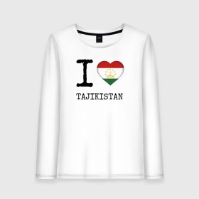 Женский лонгслив хлопок с принтом Таджикистан в Тюмени, 100% хлопок |  | asia | coat of arms | flag | heart | i | love | ornament | patterns | republic | state | tajikistan | азия | герб | государство | люблю | орнамент | республика | сердце | таджикистан | узоры | флаг | я