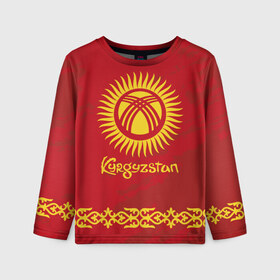 Детский лонгслив 3D с принтом Киргизия в Тюмени, 100% полиэстер | длинные рукава, круглый вырез горловины, полуприлегающий силуэт
 | asia | coat of arms | kyrgyz republics | kyrgyzstan | ornament | state | азия | герб | государство | киргизия | киргизская республика | кыргыз республикасы | кыргызстан | орнамент