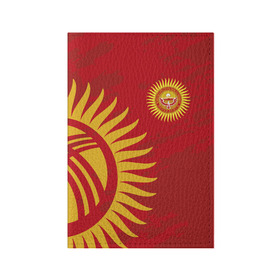 Обложка для паспорта матовая кожа с принтом Киргизия в Тюмени, натуральная матовая кожа | размер 19,3 х 13,7 см; прозрачные пластиковые крепления | asia | coat of arms | eagle | kgz | kyrgyz republic | kyrgyzstan | ornament | state | sun | азия | герб | государство | киргизия | киргизская республика | кыргыз республикасы | кыргызстан | орел | орнамент | солнце