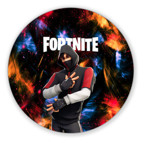 Коврик для мышки круглый с принтом FORTNITE x IKONIK в Тюмени, резина и полиэстер | круглая форма, изображение наносится на всю лицевую часть | Тематика изображения на принте: deadmau5 | fortnite | fortnite 2 | fortnite x маршмелло | ikonik | marshmello | ninja | ninja streamer | raven | travis scott | ворон | иконик | ниндзя | пили | рейвен | трэвис скотт | фортнайт