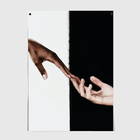 Постер с принтом Касание в Тюмени, 100% бумага
 | бумага, плотность 150 мг. Матовая, но за счет высокого коэффициента гладкости имеет небольшой блеск и дает на свету блики, но в отличии от глянцевой бумаги не покрыта лаком | контраст | любовь | люди | руки | черно белые