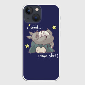 Чехол для iPhone 13 mini с принтом Тоторо и Снорлакс в Тюмени,  |  | anime | cat | kavai | laze | lazzy | need | pokemon | sleep | snorlacs | snorlaks | totoro | аниме | кавай | кот | лень | милые | ночь | покемон | пухлые | пухляши | снорлакс | сон | спать | тоторо | хомячки