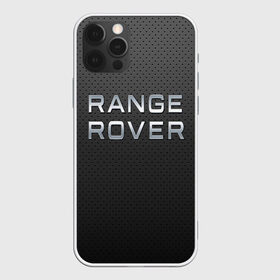 Чехол для iPhone 12 Pro Max с принтом range rover в Тюмени, Силикон |  | abstract | auto | brand | car | geometry | range rover | sport | texture | абстракция | авто | автомобильные | бренд | геометрия | классика | машины | модные | спорт | стиль | текстура