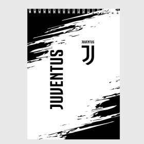Скетчбук с принтом JUVENTUS / ЮВЕНТУС в Тюмени, 100% бумага
 | 48 листов, плотность листов — 100 г/м2, плотность картонной обложки — 250 г/м2. Листы скреплены сверху удобной пружинной спиралью | cr7 | fc juventus | football | juve | juventus | ronaldo | sport | роналдо | спорт | футбол | ювентус
