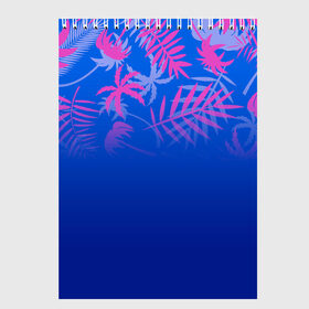 Скетчбук с принтом ТРОПИКИ в Тюмени, 100% бумага
 | 48 листов, плотность листов — 100 г/м2, плотность картонной обложки — 250 г/м2. Листы скреплены сверху удобной пружинной спиралью | 2020 | summer | tropical | лето | лето2020 | листья | пальмы | тропические пальмы