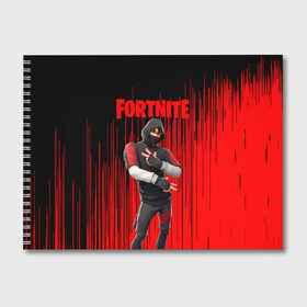 Альбом для рисования с принтом Fortnite Ikonik в Тюмени, 100% бумага
 | матовая бумага, плотность 200 мг. | Тематика изображения на принте: archetype | fortnite | fortnite 2 | fortnite x | ikonik | marshmello | raven | архетип | ворон | иконик | маршмелло | фортнайт | фортнайт 2 | фортнайт глава 2