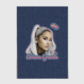 Постер с принтом Ariana Grande Jeans в Тюмени, 100% бумага
 | бумага, плотность 150 мг. Матовая, но за счет высокого коэффициента гладкости имеет небольшой блеск и дает на свету блики, но в отличии от глянцевой бумаги не покрыта лаком | Тематика изображения на принте: ariana grande | grande | heart | jeans | pink | team | ариана гранде | гранде | джинса | джинсовый | джинсы | для фанатов | надпись | попса | розовый | сердечки | синий | текстура | фанатам