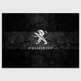 Поздравительная открытка с принтом PEUGEOT. в Тюмени, 100% бумага | плотность бумаги 280 г/м2, матовая, на обратной стороне линовка и место для марки
 | Тематика изображения на принте: abstract | auto | brand | car | geometry | peugeot | sport | texture | абстракция | авто | автомобильные | бренд | геометрия | классика | машины | модные | пежо | спорт | стиль | текстура