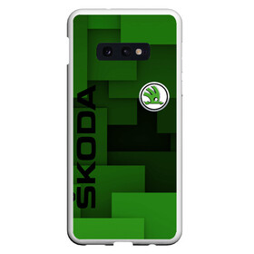 Чехол для Samsung S10E с принтом SKODA в Тюмени, Силикон | Область печати: задняя сторона чехла, без боковых панелей | abstract | auto | brand | car | geometry | skoda | sport | texture | абстракция | авто | автомобильные | бренд | геометрия | классика | машины | модные | спорт | стиль | текстура | шкода