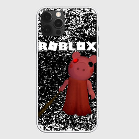 Чехол для iPhone 12 Pro Max с принтом Roblox piggy Свинка Пигги в Тюмени, Силикон |  | Тематика изображения на принте: game | gamer | logo | minecraft | piggi | roblox | simulator | игра | конструктор | лого | пигги | свинья | симулятор | строительство | фигура