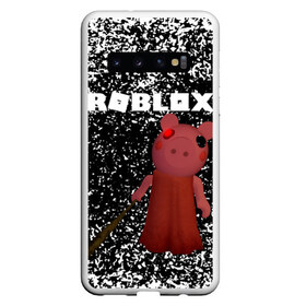 Чехол для Samsung Galaxy S10 с принтом Roblox piggy Свинка Пигги в Тюмени, Силикон | Область печати: задняя сторона чехла, без боковых панелей | Тематика изображения на принте: game | gamer | logo | minecraft | piggi | roblox | simulator | игра | конструктор | лого | пигги | свинья | симулятор | строительство | фигура