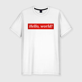 Мужская футболка хлопок Slim с принтом Hello,world! в Тюмени, 92% хлопок, 8% лайкра | приталенный силуэт, круглый вырез ворота, длина до линии бедра, короткий рукав | Тематика изображения на принте: hello | it | proger | world | программист