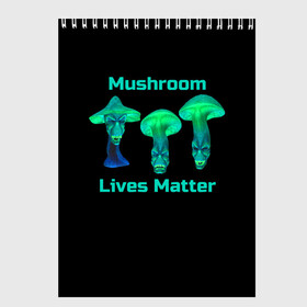 Скетчбук с принтом Mushroom Lives Matter в Тюмени, 100% бумага
 | 48 листов, плотность листов — 100 г/м2, плотность картонной обложки — 250 г/м2. Листы скреплены сверху удобной пружинной спиралью | black lives matter | lives matter | гриб | грибнику | грибной | грибы | грибы лозунг | грибы монстры | грибы надпись | грибы неон | грибы прикол | грибы текст | злые грибы | неоновые грибы | сбор грибов