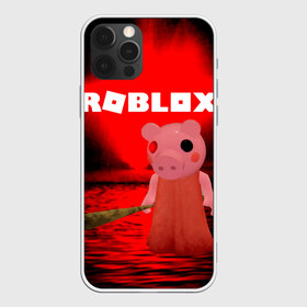 Чехол для iPhone 12 Pro Max с принтом Roblox piggy Свинка Пигги в Тюмени, Силикон |  | Тематика изображения на принте: game | gamer | logo | minecraft | piggi | roblox | simulator | игра | конструктор | лого | пигги | свинья | симулятор | строительство | фигура