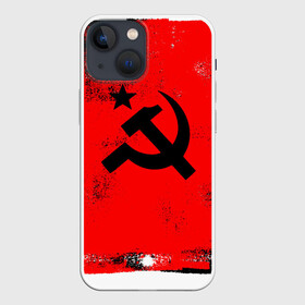 Чехол для iPhone 13 mini с принтом СССР в Тюмени,  |  | russia | russia sport | народный | народный стиль | россия | россия спорт | русский | спорт | флаг | я русский