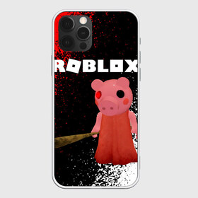 Чехол для iPhone 12 Pro Max с принтом Roblox piggy Свинка Пигги в Тюмени, Силикон |  | Тематика изображения на принте: game | gamer | logo | minecraft | piggi | roblox | simulator | игра | конструктор | лого | пигги | свинья | симулятор | строительство | фигура