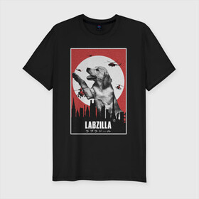 Мужская футболка хлопок Slim с принтом Лабзилла в Тюмени, 92% хлопок, 8% лайкра | приталенный силуэт, круглый вырез ворота, длина до линии бедра, короткий рукав | вертолеты | годзилла | лабрадор | пес | постер | собака | собачник | фильм | щенок