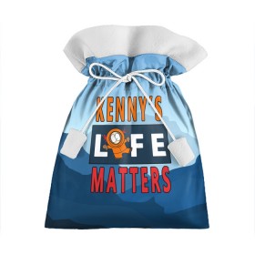 Подарочный 3D мешок с принтом Kennys LIFE matters в Тюмени, 100% полиэстер | Размер: 29*39 см | Тематика изображения на принте: kenny | life matters | lives matter | south park | text | жизнь | кенни | маккормик | текст | фразы | южный парк