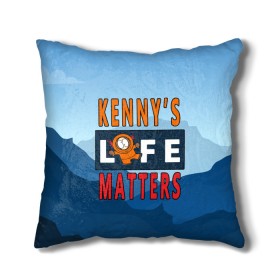 Подушка 3D с принтом Kennys LIFE matters в Тюмени, наволочка – 100% полиэстер, наполнитель – холлофайбер (легкий наполнитель, не вызывает аллергию). | состоит из подушки и наволочки. Наволочка на молнии, легко снимается для стирки | Тематика изображения на принте: kenny | life matters | lives matter | south park | text | жизнь | кенни | маккормик | текст | фразы | южный парк