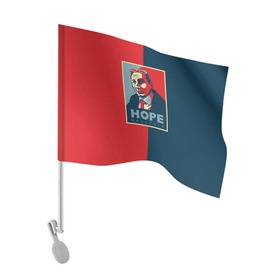 Флаг для автомобиля с принтом Виталий Наливкин в Тюмени, 100% полиэстер | Размер: 30*21 см | hope | интернет | мем | мемы | наливкин | пародия | прикол | приморье | сарказм | твиттер | уссурийск | чиновник | юмор