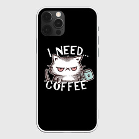 Чехол для iPhone 12 Pro Max с принтом Кофе кот в Тюмени, Силикон |  | cat | coffee | grumpy | lol | mem | need | кити | котенок | котик | кофе | кофэ | мем | мне | недовольный | нужен | прикол | смешной