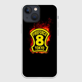 Чехол для iPhone 13 mini с принтом Fire Force   Tokyo в Тюмени,  |  | 8 ая бригада | anime | enen no shouboutai | fire | fire force | fireforce | japan | manga | tokyo | tokyo 8 | аниме | анимэ | бригада | бригада пожарных | восьмая бригада | манга | ог | пламенная бригада | пламенная бригада пожарных | пожар