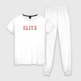 Женская пижама хлопок с принтом Elite Netflix сериал в Тюмени, 100% хлопок | брюки и футболка прямого кроя, без карманов, на брюках мягкая резинка на поясе и по низу штанин | elite | netflix | сериал | элита.
