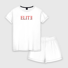 Женская пижама с шортиками хлопок с принтом Elite Netflix сериал в Тюмени, 100% хлопок | футболка прямого кроя, шорты свободные с широкой мягкой резинкой | elite | netflix | сериал | элита.