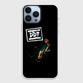 Чехол для iPhone 13 Pro Max с принтом ДДТ в Тюмени,  |  | гитара | ддт | классика | певец | рок | русский рок | юрий шевчук