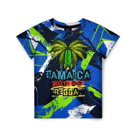 Детская футболка 3D с принтом Jamaica Roots and reggae в Тюмени, 100% гипоаллергенный полиэфир | прямой крой, круглый вырез горловины, длина до линии бедер, чуть спущенное плечо, ткань немного тянется | jamaica | reggae | roots | летняя | лето | надпись | пальма | раста | регги | рэгги | текст | фраза | ямайка